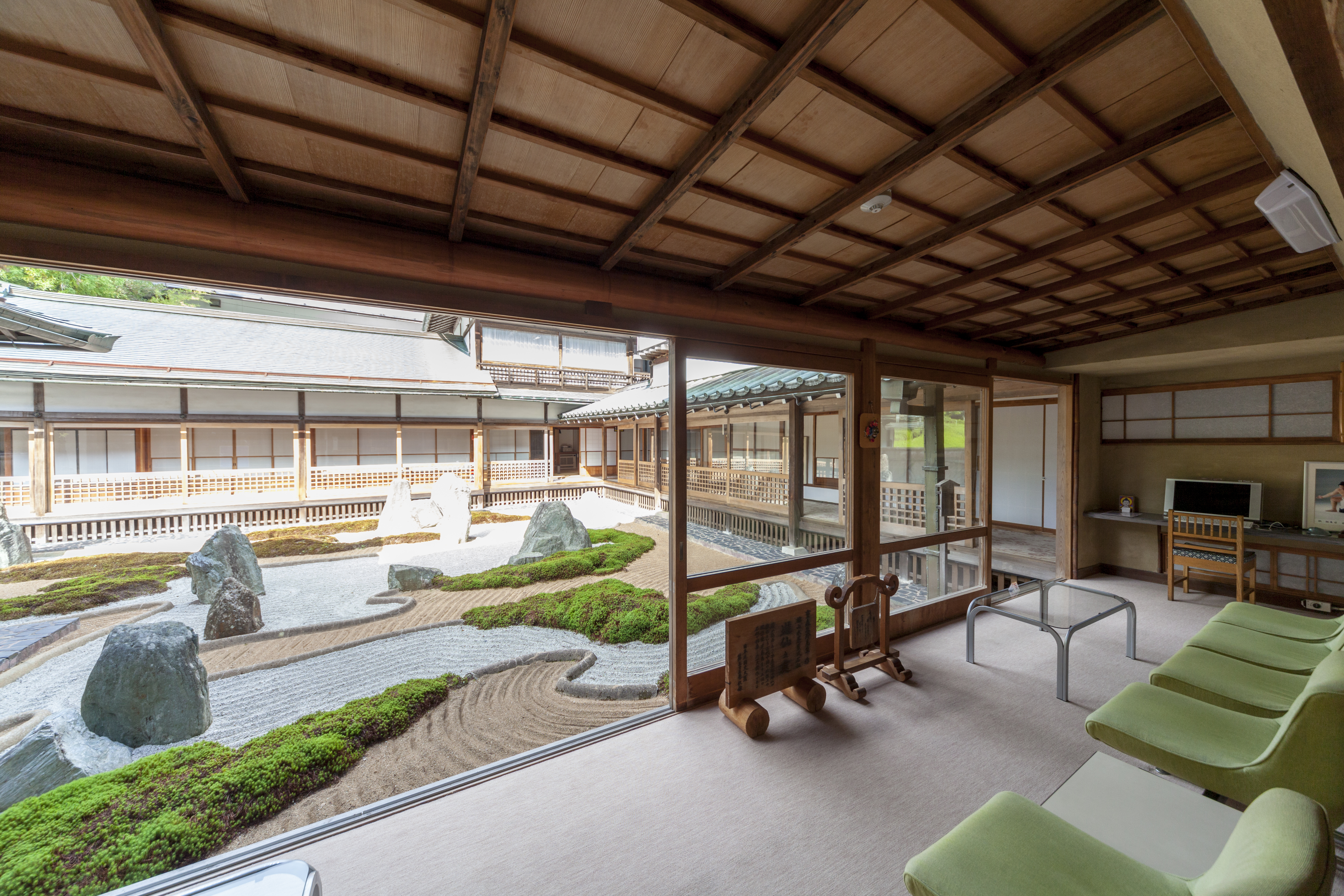 Wakayama60_main
