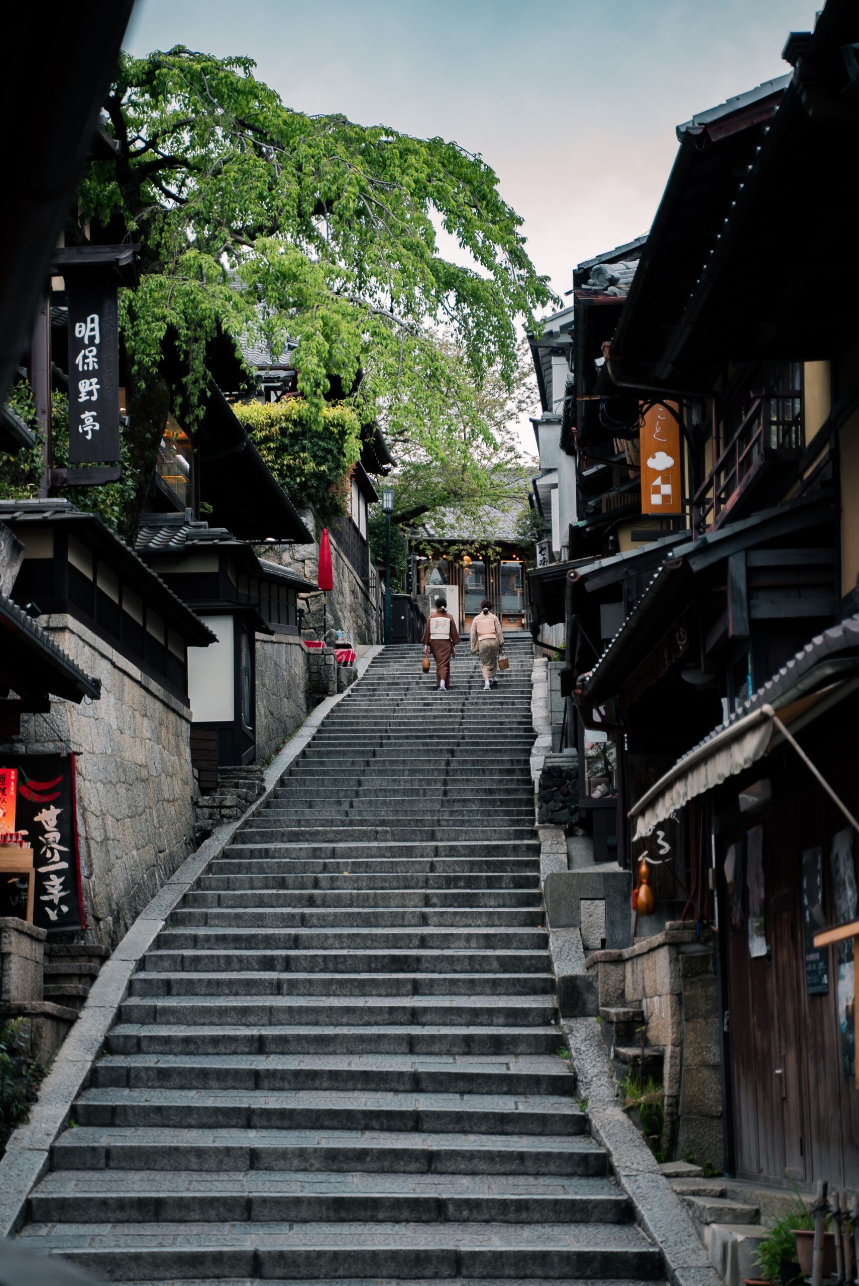Japón al Completo – Viaje de 15 días a tu aire